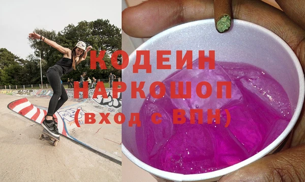 СК Балабаново