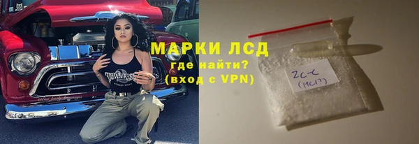 скорость mdpv Армянск