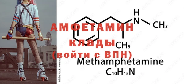 прущие крисы Балахна