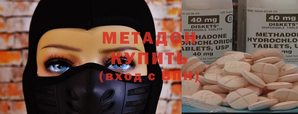 прущий лед Аркадак