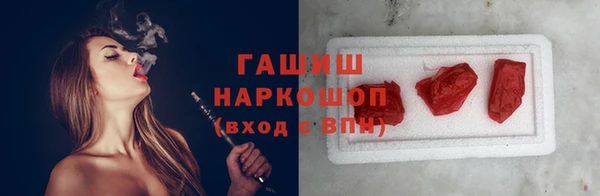 скорость mdpv Армянск