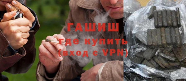 прущий лед Аркадак