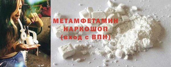 СК Балабаново