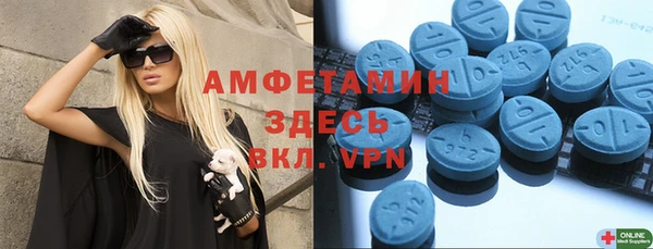 скорость mdpv Армянск