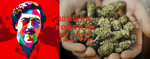 скорость mdpv Армянск